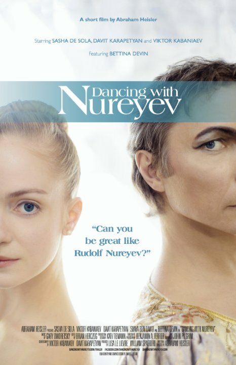 Dancing with Nureyev (2014) постер