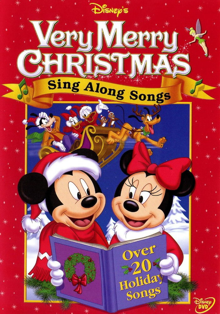 Very Merry Christmas Sing Along Songs (2003) постер