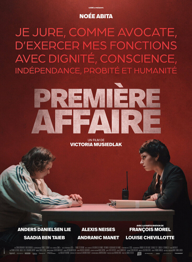 Première affaire (2023) постер