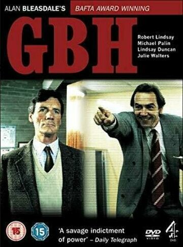 G.B.H. (1991)