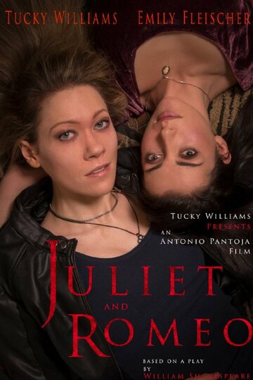 Juliet & Romeo (2015)